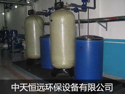 幾種鍋爐軟水器常見(jiàn)問(wèn)題及解決辦法介紹(圖文) 幾種鍋爐軟水器常見(jiàn)問(wèn)題及解決辦法介紹(圖文)
